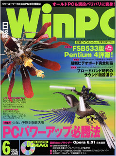 win PC cover image
