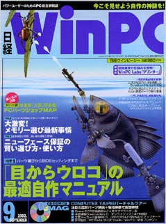win PC cover image